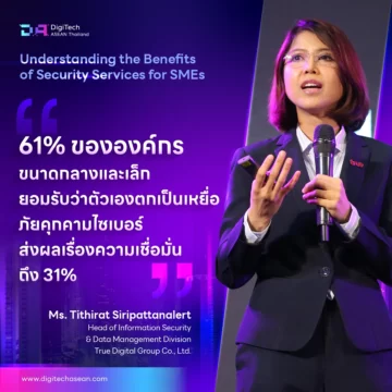 02-Conf-Testimonial-true-digital