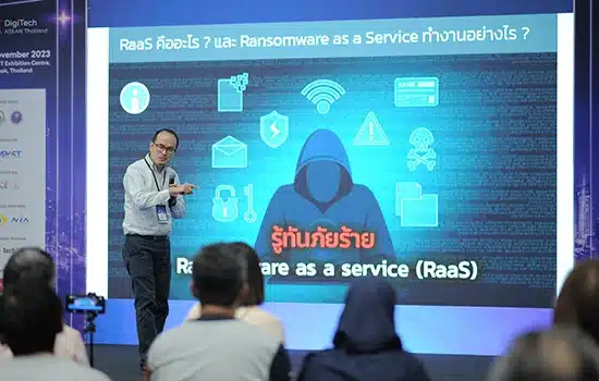 Rs-service